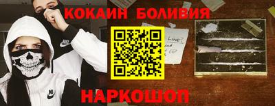 стаф Бугуруслан