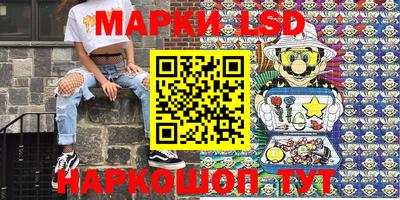 герыч Бузулук