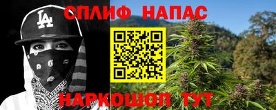 стаф Бугуруслан