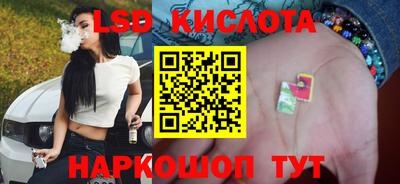 герыч Бузулук