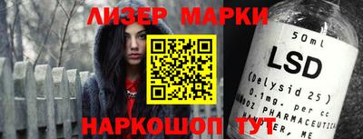 герыч Бузулук