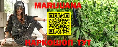 стаф Бугуруслан