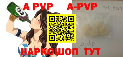стаф Бугуруслан