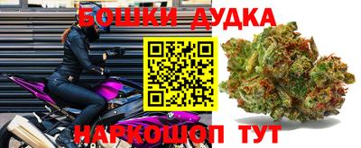 стаф Бугуруслан