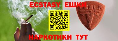 стаф Бугуруслан