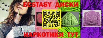 стаф Бугуруслан