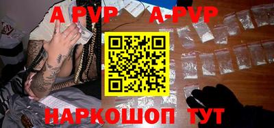 стаф Бугуруслан