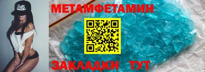 стаф Бугуруслан