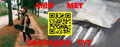 стаф Бугуруслан
