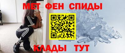 герыч Бузулук