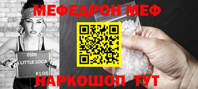 стаф Бугуруслан