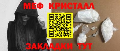 герыч Бузулук